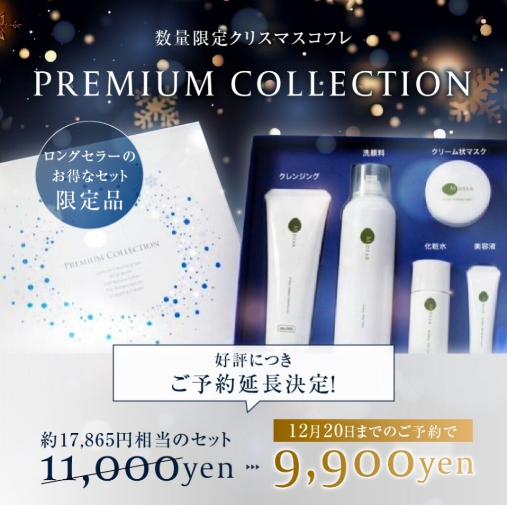 今年もこの季節がキタ――(゚∀゚)――!!