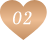お約束2
